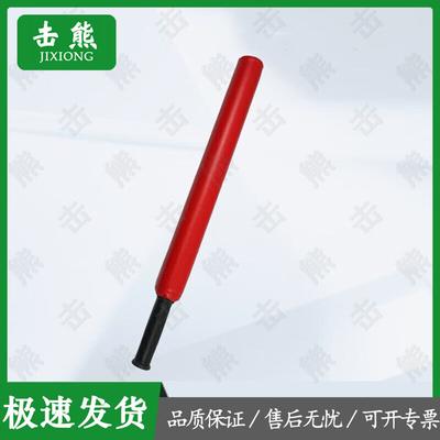 Sponge Training Stick