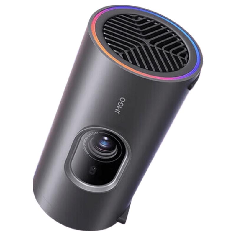 

JMGO P5S Home Projector Kit (CN version)