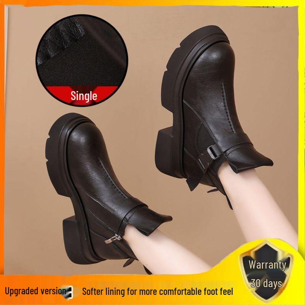 Dámské 2025 Britské Chelsea boty na silné podrážce - Podzim/Zima Retro Kulatá špička Kotníkové boty