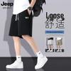 JEEP SPIRIT Men's Loose Fit Summer Sport Shorts