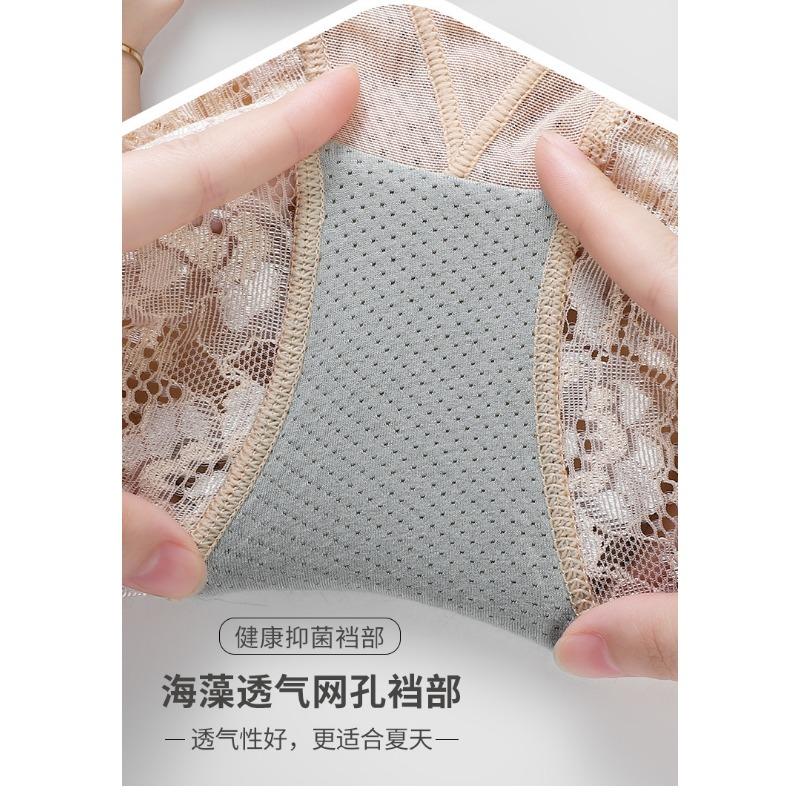 High Waist Lace Hip Lifting Cotton Crotch Women Slim Shape Briefs