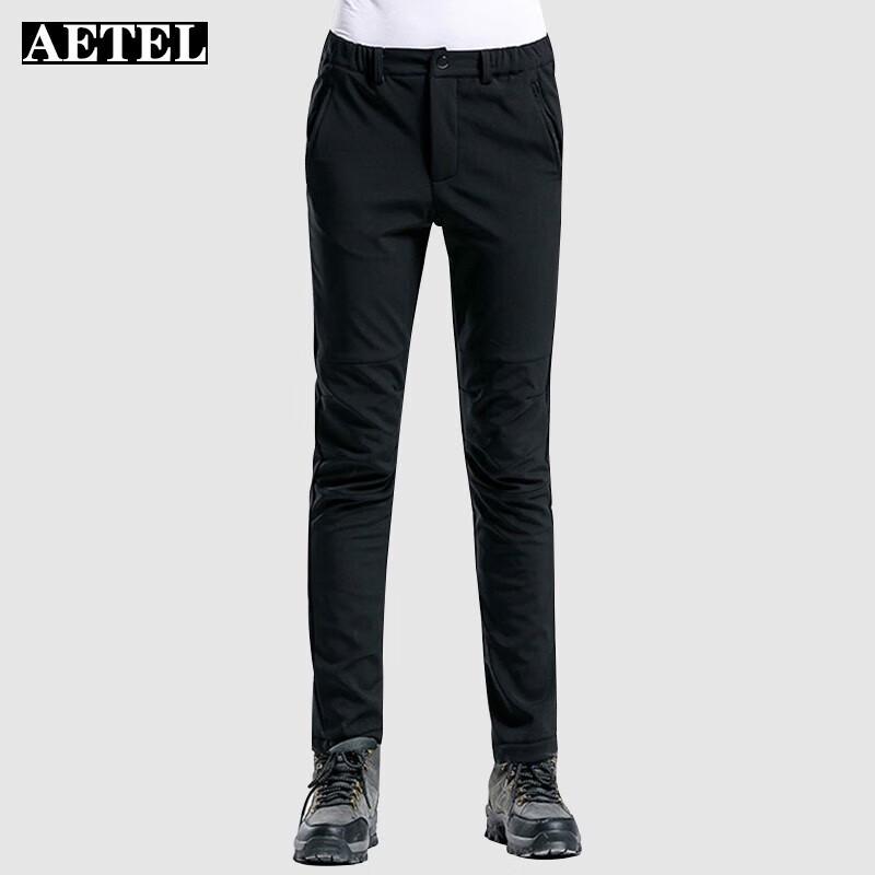 AETEL K1521 Unisex Fleece-Lined Windproof Outdoor Pants L
