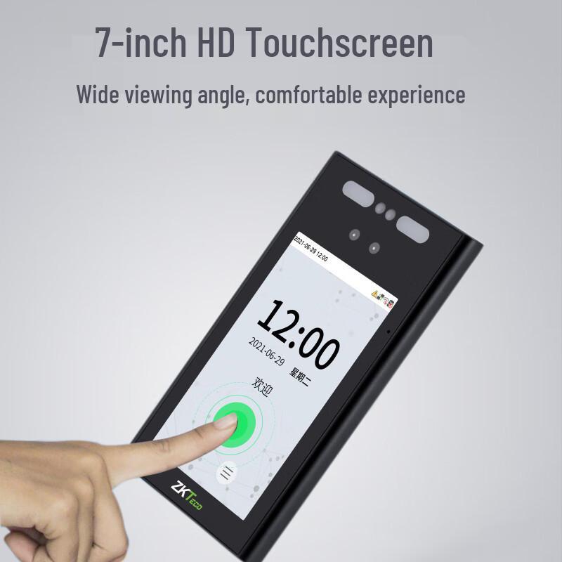 ZKTECO xFace700 Waterproof Face Recognition Access Control System