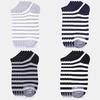[Set of 5] 1323 Striped Ankle Socks