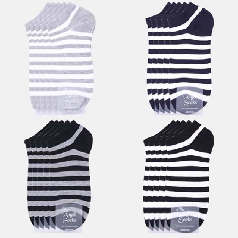 [Set of 5] 1323 Striped Ankle Socks