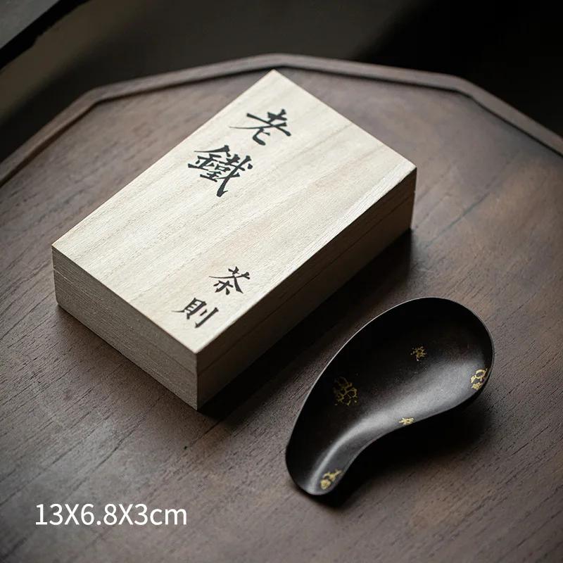 

Dianjin Old Iron Tea Spoon Tea Holder Get Caddy Spoon Kung Fu Tea Ceremony Six Items Shovel Spoon
