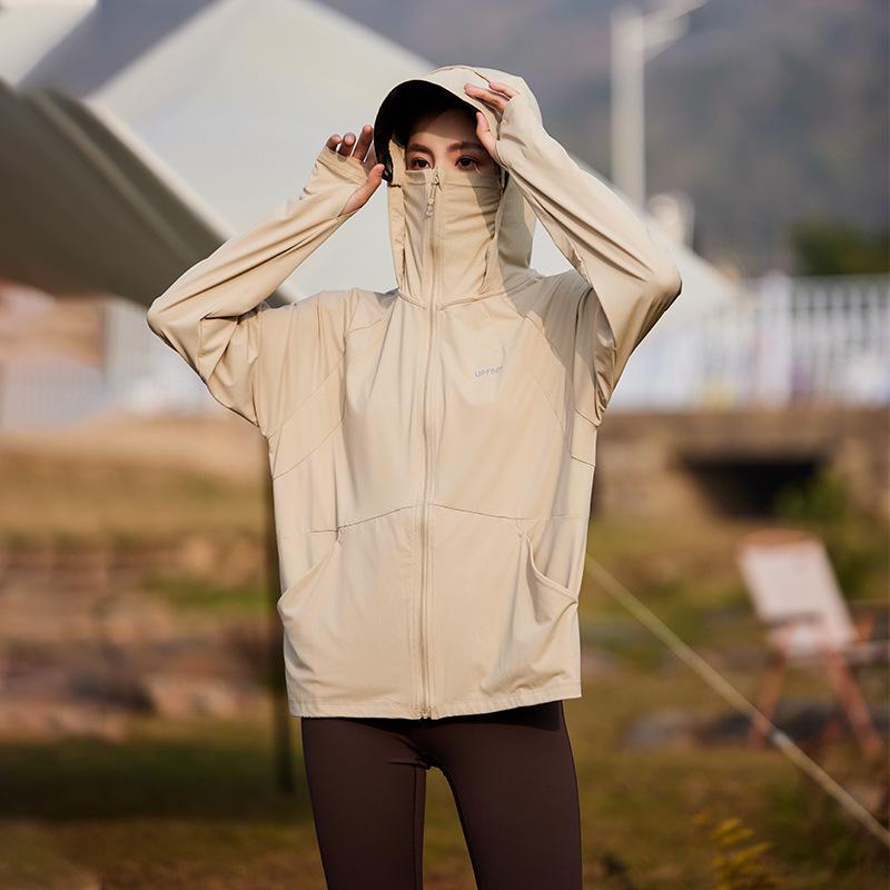 Banana Tree Sun Protection Jacket - Women's Ice Silk UV-Block Black Sunscreen & Men's Pai Pai Anti-UV Outerwear