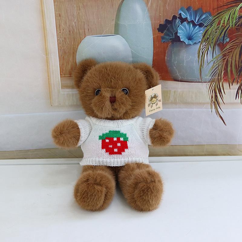 Creative Cute Bear Dressing Teddy Bear Doll Plush Toy Grab Machine Children's Birthday Gift Cute
