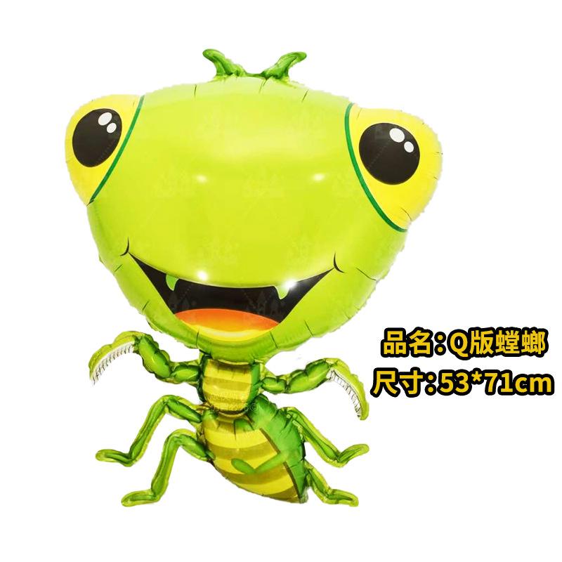Animal Balloons Spring Theme Party Alien Insects Aluminum Foil Balloons Children'S Spring Arrangement