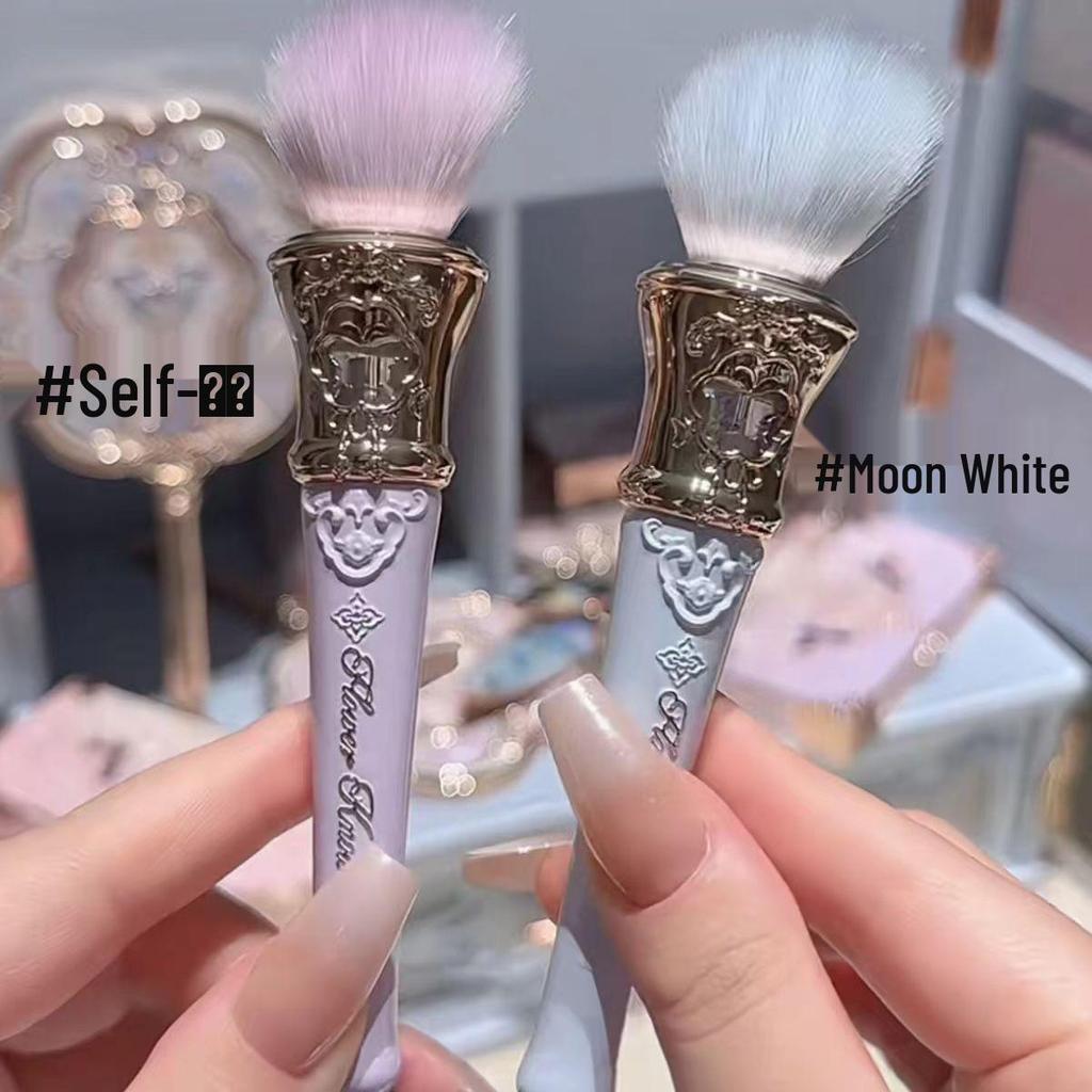 Flower Knows Midsummer Night Cloud Gift Box: Little Bear Swan Cupid Shoulder Shell