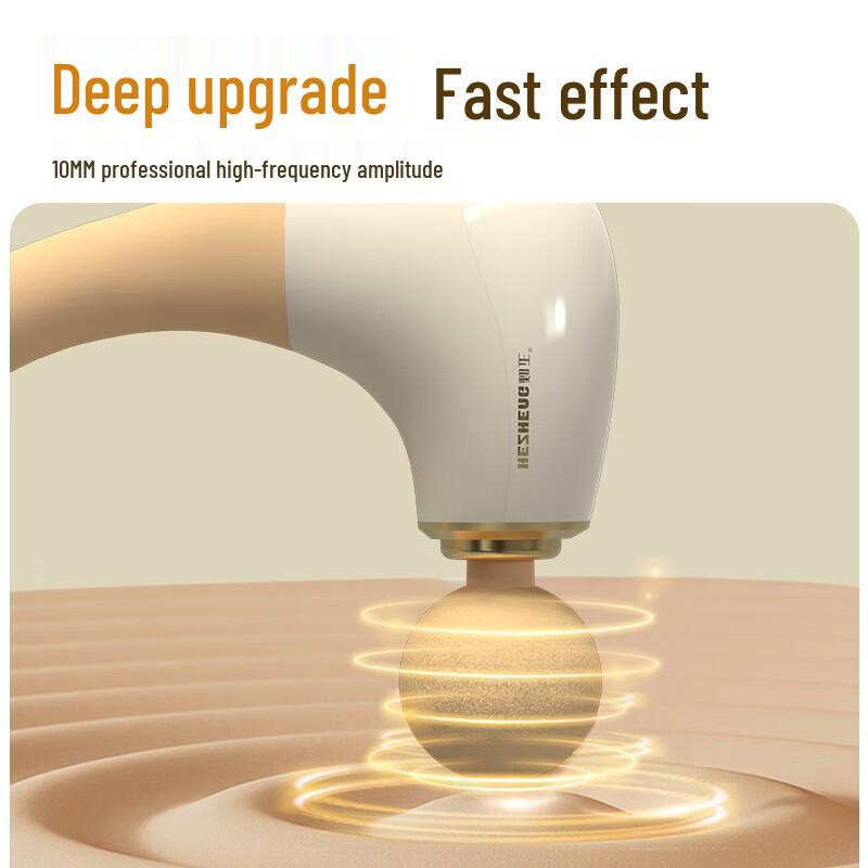 HEZHENG Portable Muscle Fascia Gun