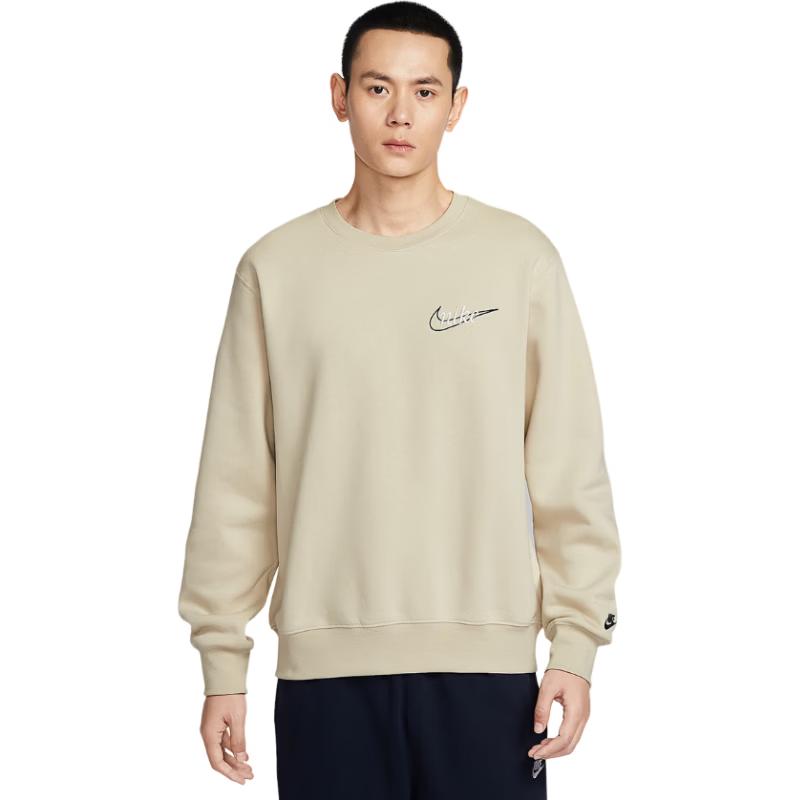 Nike Men s Versatile Knitted Pullover L