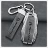 2025 Mercedes-Maybach GLS480/GLS600 Toc Cheie Carcasă Protectoare Cataramă pentru Bărbați și Femei
