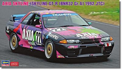 Hasegawa AXIA Skyline BNR32 Specification 1992 JTC Plastic Model 20684 1/24 GT-R Gr.A
