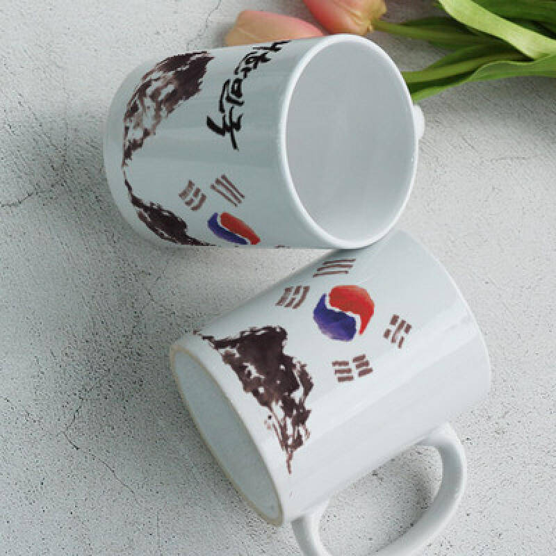 if975-Design Mug 2p-Republic of Korea