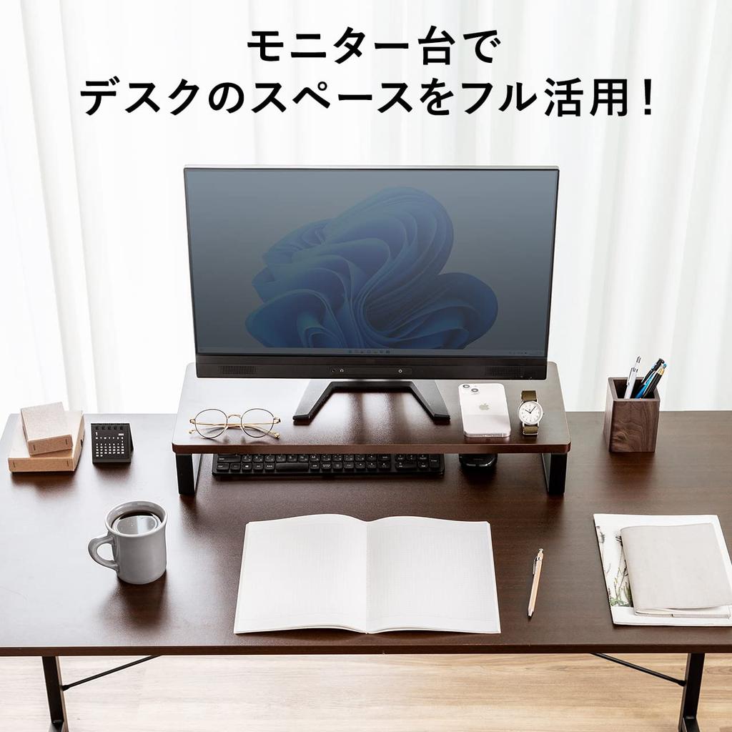 SANWA DIRECT Monitor 60cm X 25cm X 10kg Load Dark Stand/Computer Stand, (W) (D) 9.5cm (H), Wooden, Capacity, Brown, 100-MR194M
