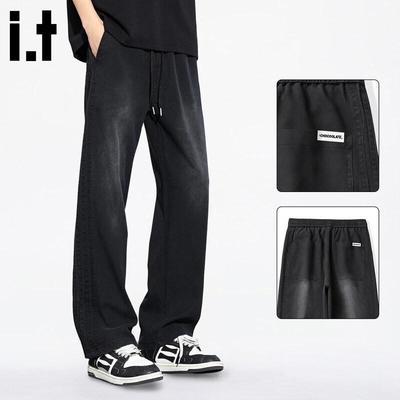 Men's Lyocell Gradient Loose Straight Jeans