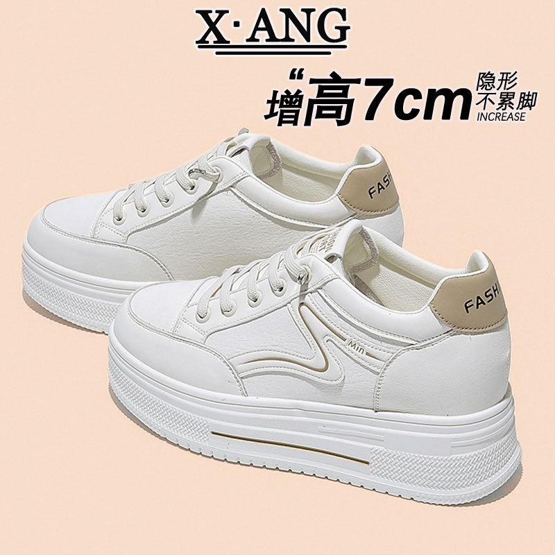 cm inner height increase women's shoes leather platform white shoes children's autumn new single shoes casual sports board shoes
