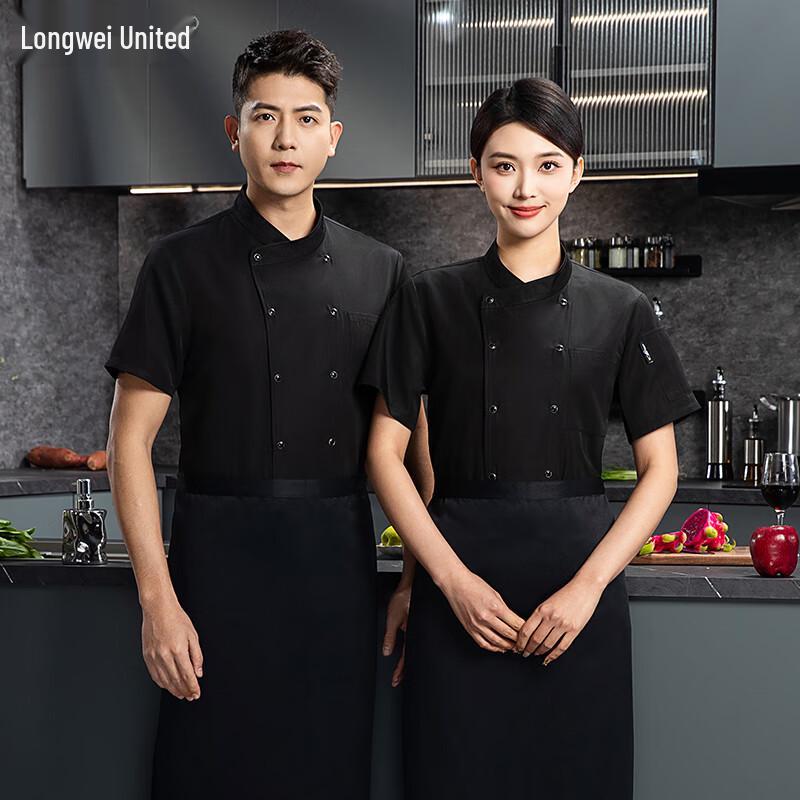 

High-End Elastic Breathable Short-Sleeve Chef Uniform L