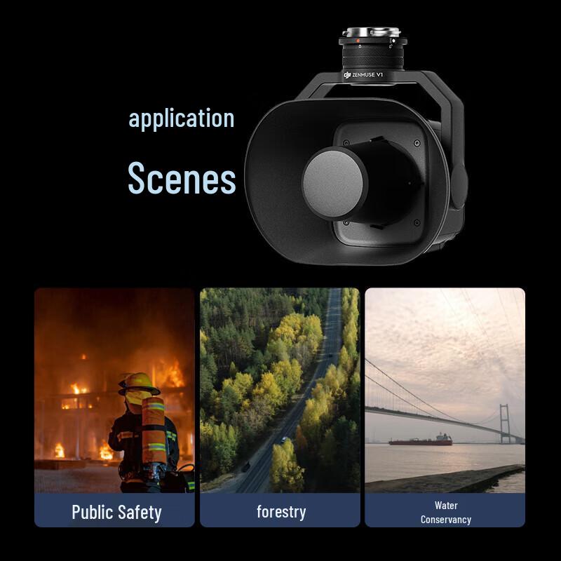 DJI Zenmuse V1 Megaphone for Matrice 300/350 RTK