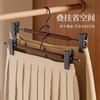 Factory Direct Sales Wrought Iron Beech Retractable Pants Rack Multi-Functional Non-Slip Iron Wood Hanger Adult Skirt Clip Household Pants Clip