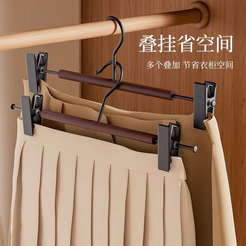 Factory Direct Sales Wrought Iron Beech Retractable Pants Rack Multi-Functional Non-Slip Iron Wood Hanger Adult Skirt Clip Household Pants Clip