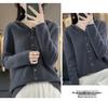 Australian Merino Wool Women's Seamless Hooded Cardigan Sweater