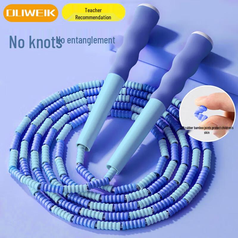 Duweike Adjustable Soft Bamboo-Segment Skipping Rope