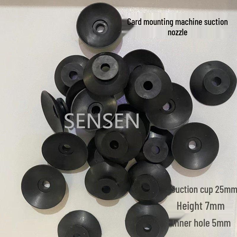 Ding Shun Automatic Suction Cup Mounting and Printing Machine