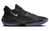 Nike Zoom Freak 2 Ep 'Dusty Amethyst' CK5825-005