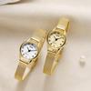 Medieval Small Plate Stainless Steel Mesh Belt Women'S Creative Rhinestone Roman Scale Retro Quartz Watch