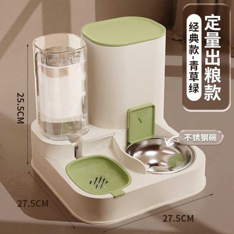 Automatic Pet Feeder Water Bowl 2 In 1 Cat Dog Food Dispenser Gravity Drinking Station Easy Clean Design For Small Pets