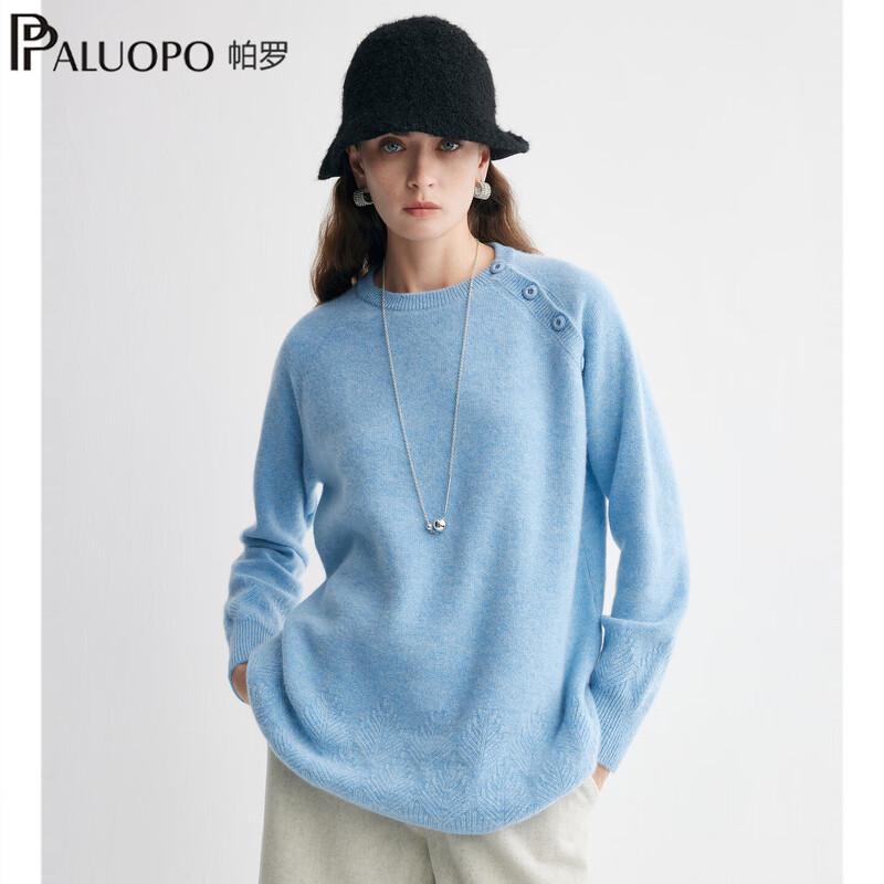 PALUOPO Women's 2026 A/W 100% Cashmere Raglan Sweater