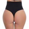 Women's Seamless High-Waisted Tummy Control Thong: Body-Shaping, Hip-Lifting, Plus-Size Underwear