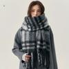 Korean Style Plaid Tassel Mohair Scarf For Women Winter Japanese Style Student Versatile Fashion Couple Beige Neck Warmer Casual