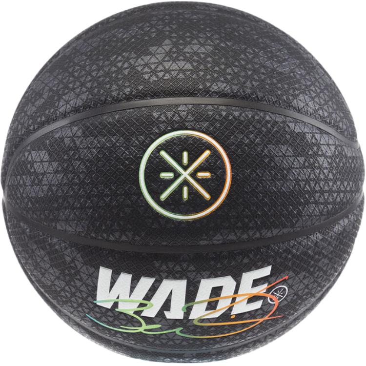 Li Ning x WADE Pu Basketball Black Size 7 Ball Training Unisex ABQU067