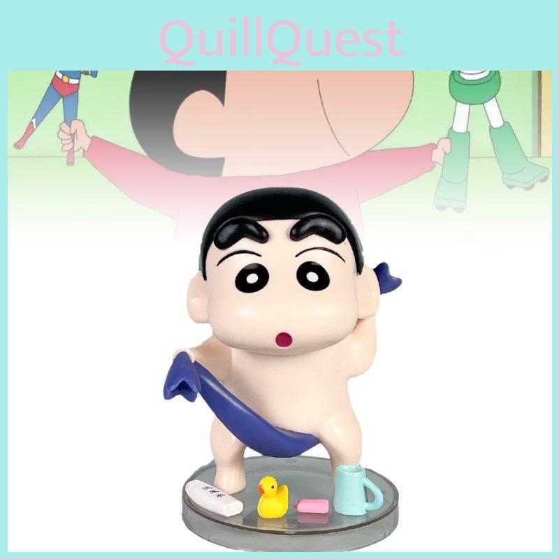 Adorable Crayon Shin-chan Pvc Figure Bathroom Theme Collectible Doll 13cm Height