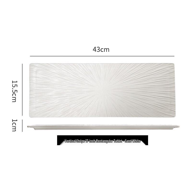 Zhishi Simple Rectangular Dinner Plate