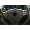 Fit For BMW 3 Series Steering Wheel Button 2005-12 Brown Wood Grain Frame Cover