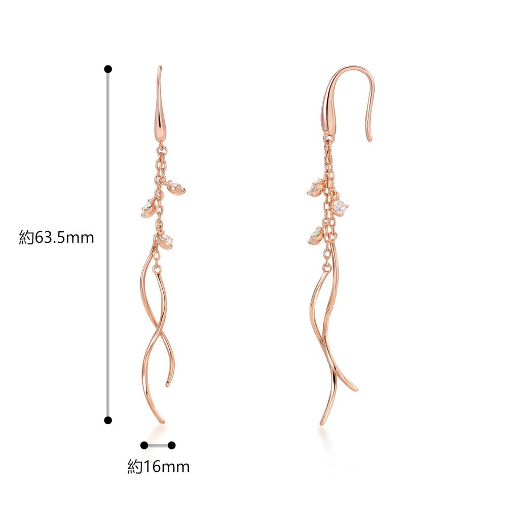 PHNIBIRD Hook Earrings for 18K Swinging 925 Pink Perfect for Birthday Women, Wave, Silver, Hypoallergenic, Gold, Wedding, Stylish, Cute, Long,