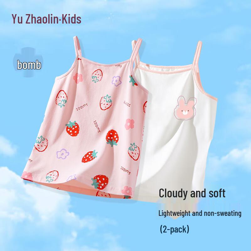 YUZHAOLIN Girls Floral Strawberry Summer Camisole 2-Pack 150