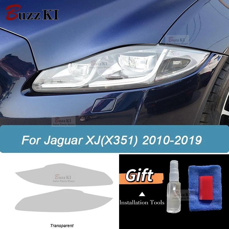 For Jaguar XJ X351 2010- XJR XJL 2 Pcs Car Headlight Protective Film Smoked Black Tint Wrap Transparent TPU Repair Sticker прозрачный