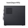 Huawei Qingyun W515y Serie Desktop-PC (CN-Version)