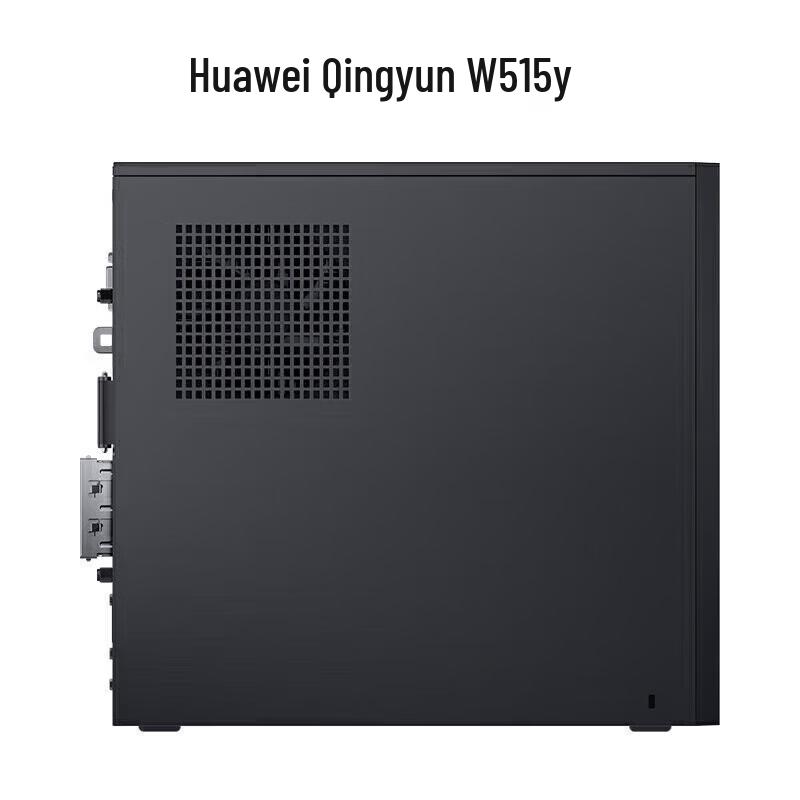 Huawei Qingyun W515y Serie Desktop-PC (CN-Version)