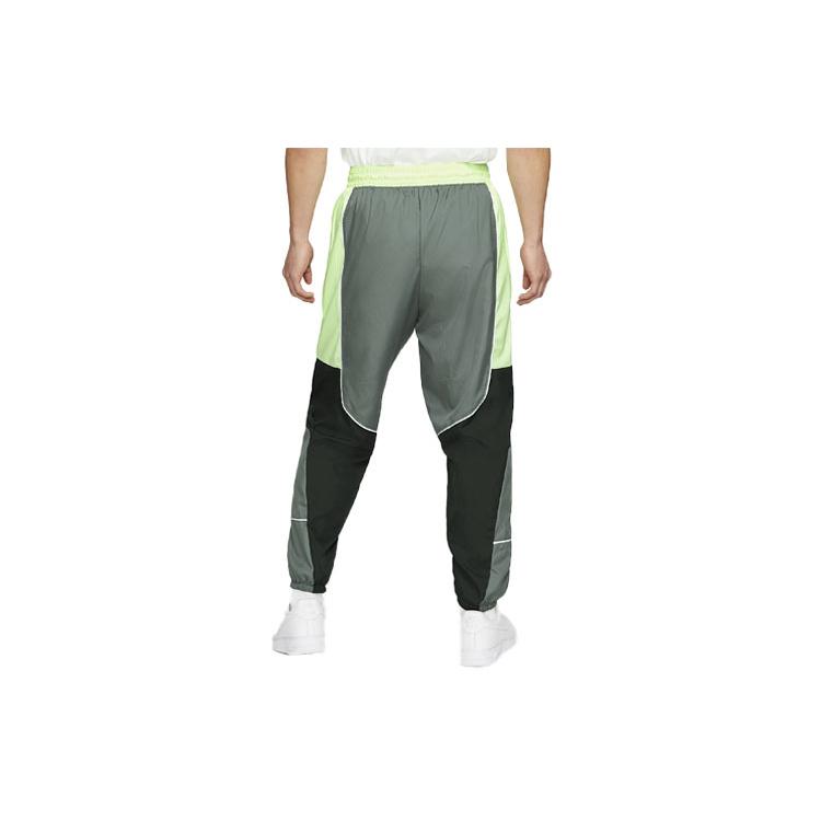 Nike Knitted Sweatpants Men's Multicolor CV1915-084