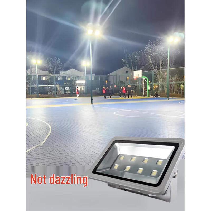 Jun Ding Ying Outdoor 300W LED Floodlight