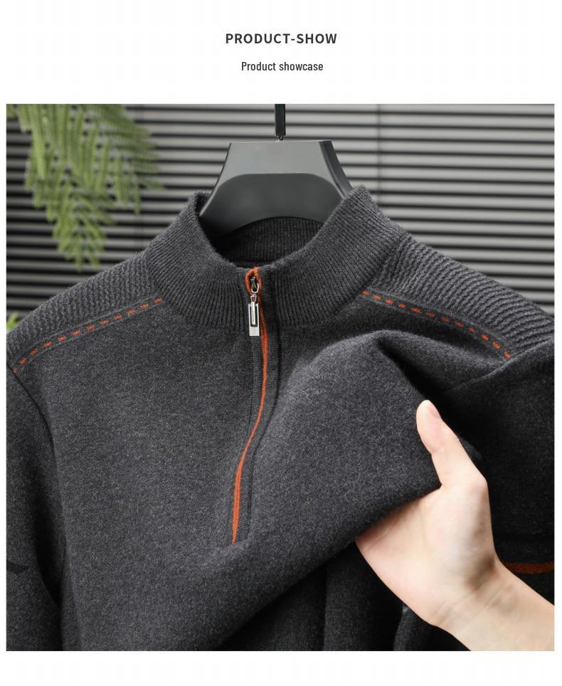 Men's Thickened Heavyweight Half-Zip Knit Sweater - Striped Jacquard, New Autumn/Winter Arrival