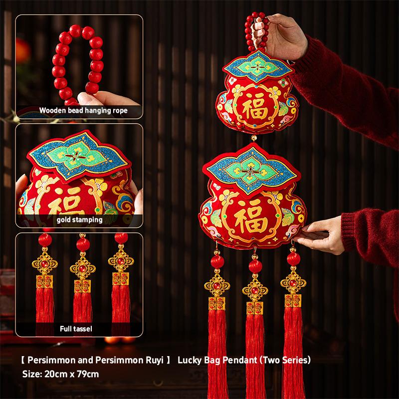 Cute Red Fu Bao Tassel Hanging Ornament Chinese Spring Festival Wall Door Pendant  New Horse Year Home Decorations