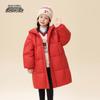XueZhongFei Kids' Hooded Mid-Length Down Jacket