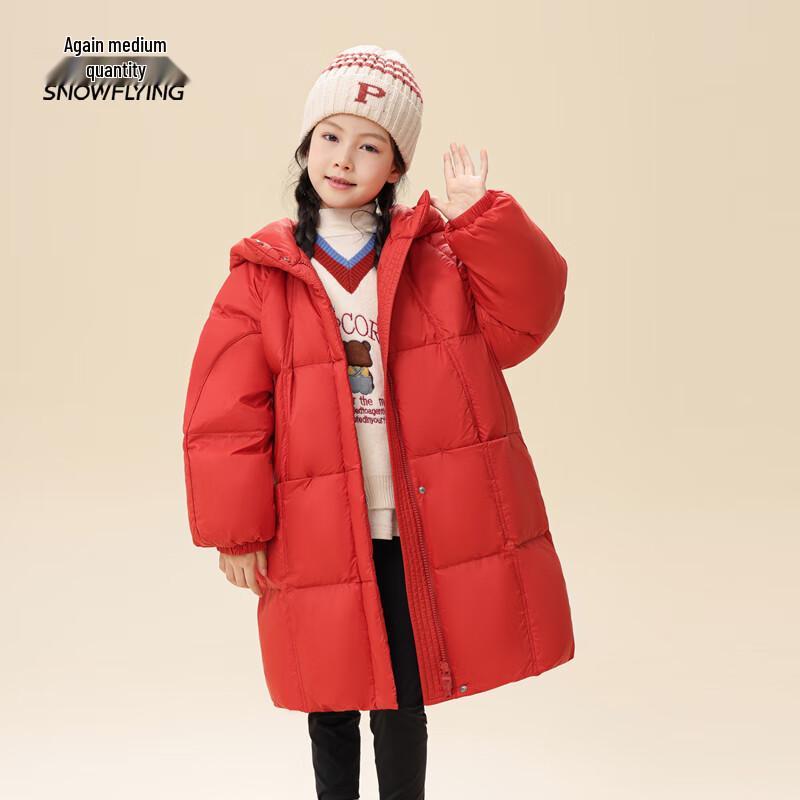 

XueZhongFei Youth Hooded Mid-Length Duck Down Puffer Jacket L